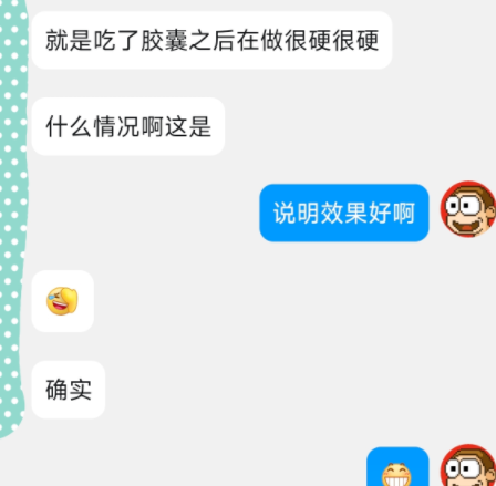 调理问题合集：（9）老祖宗为啥把“肾”捧上C位？日常消耗“肾”的行为，全中！