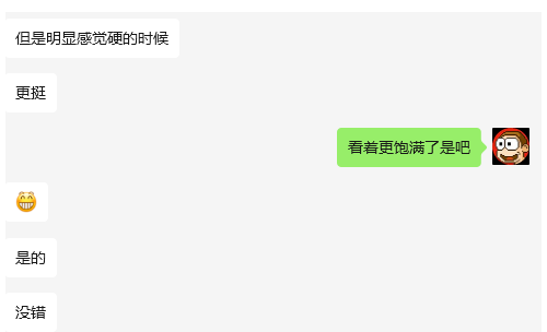 尺寸之谜：揭开全球男性“雄风”真相与科学提升之道