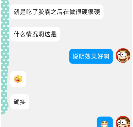 调理问题合集：（17）老祖宗为啥把“肾”捧上C位？日常消耗“肾”的行为，全中！