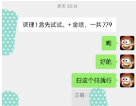 调理问题合集：（22）熬夜对男性身体的残酷透支，远比你想象的更可怕！看看你是否中招！