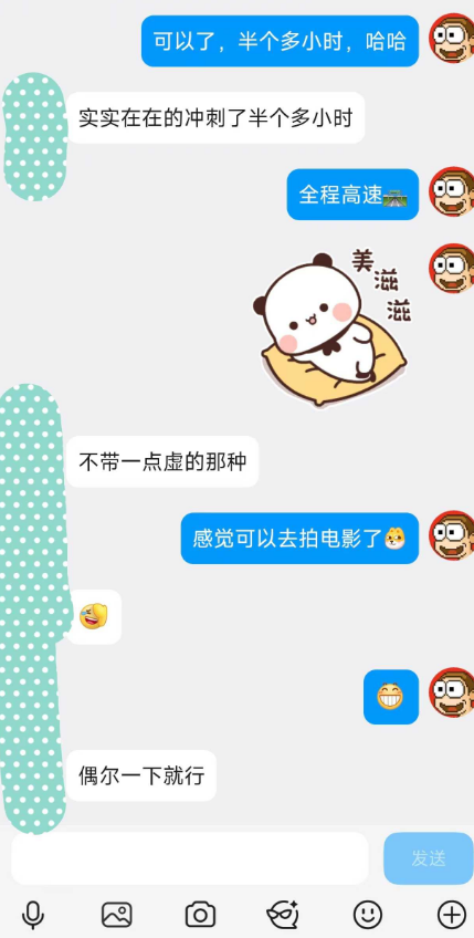 银喷反馈：全程高速冲刺！