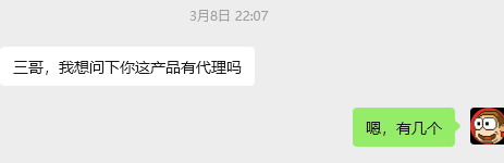 42dfbeb9-8b78-4d20-972e-90412b194c48.png