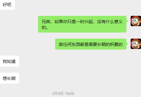 47a4b82c-f25e-4a94-af5c-c7cf6095d8f4.png