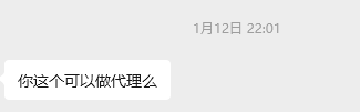 24b9a40c-7a2d-4480-b88b-4643b653a9e2.png