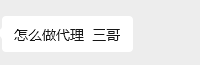 e27afef5-380b-4e4e-ae06-468e450713cc.png