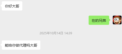 745367ba-a575-4629-aaf2-836a3ac07cb6.png