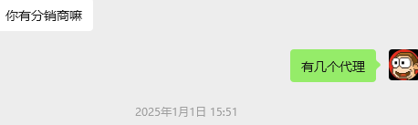 0b64e2c1-c3a6-486f-a2c8-a5dec219af15.png