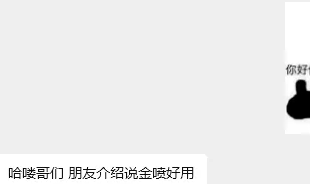 5f255427-1541-4c8a-af66-bcda7d27298e.png