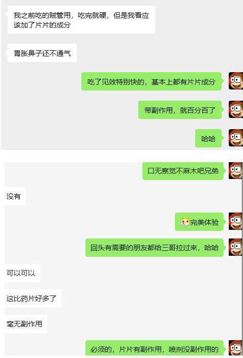 a5b8cbdb-f68e-4308-a91c-4d8e8cbd1b66.png
