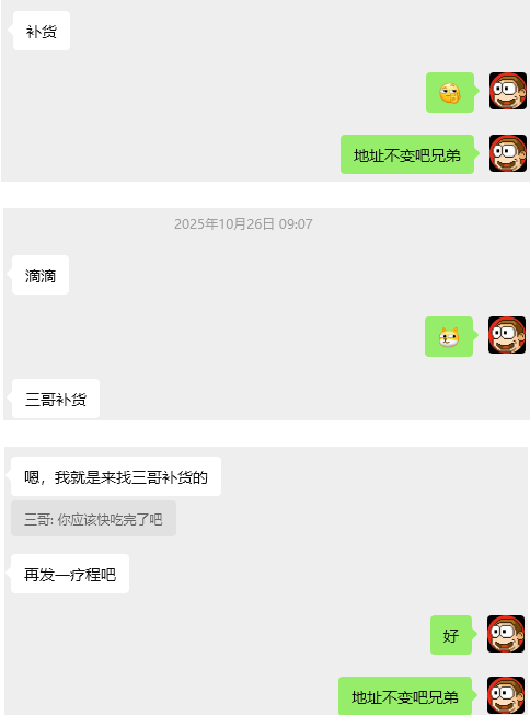 042e6b55-3fc9-4d65-9e4b-a2984f0046b9.png