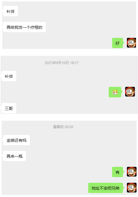 333205ef-6a2f-408a-94d8-c0b80369058c.png