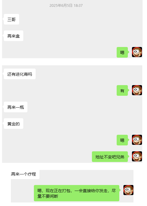 53f67546-3432-4895-bb56-c0ea3bf6bf5a.png