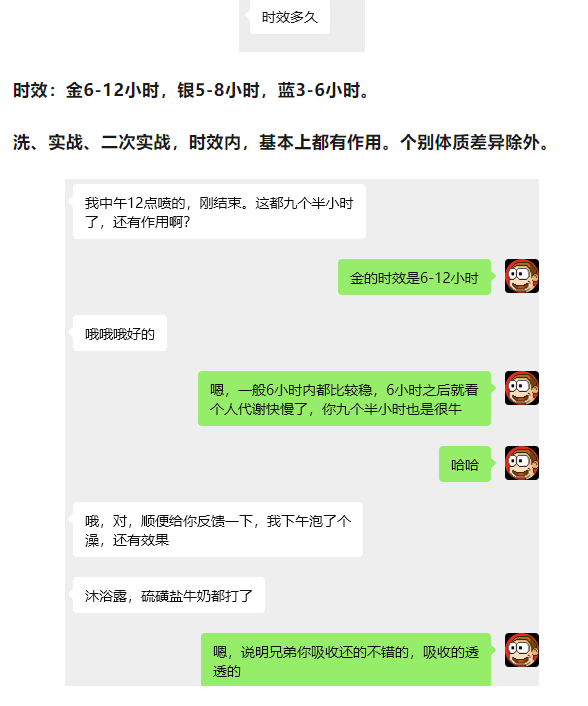 4c04c442-a05d-49de-8d18-9c126b329724.png