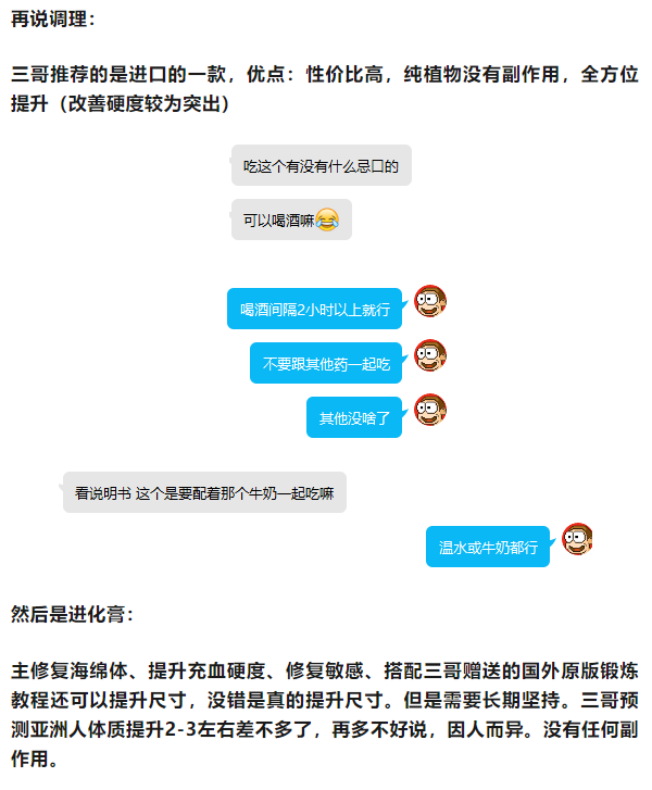 195b7f8d-e16f-4937-a62c-2fa0ac231e5e.png
