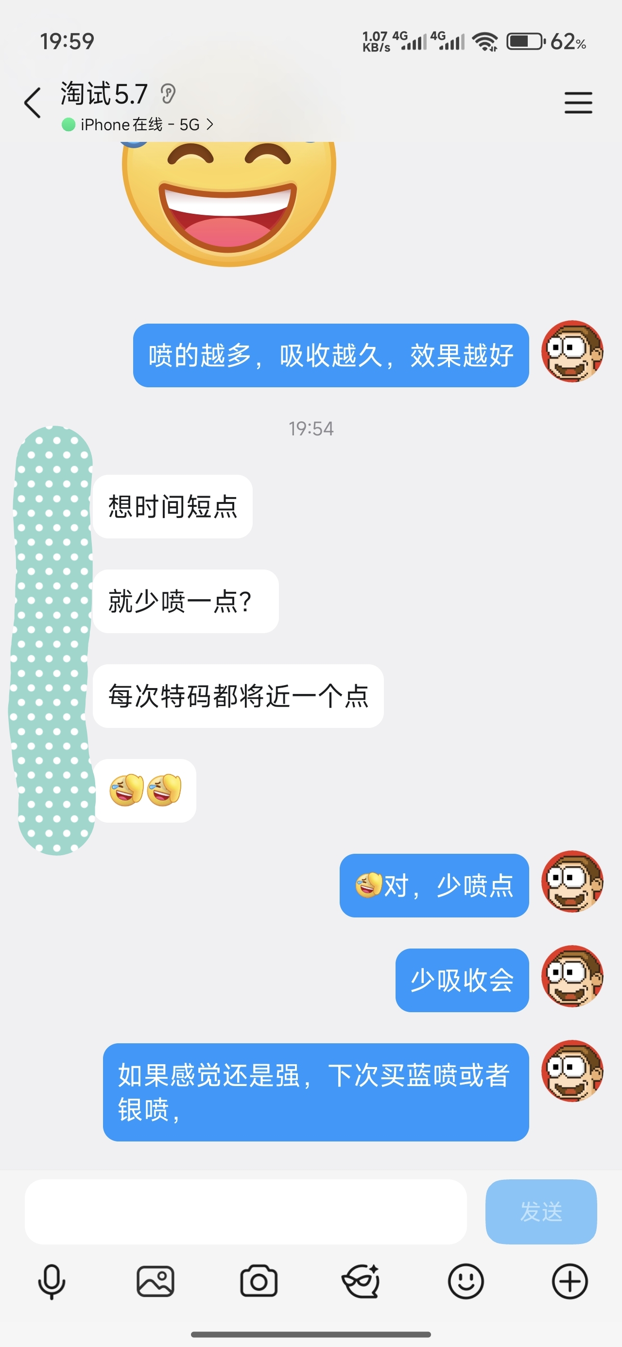 0b3b16a30f850fbff319c996864383d7.jpg