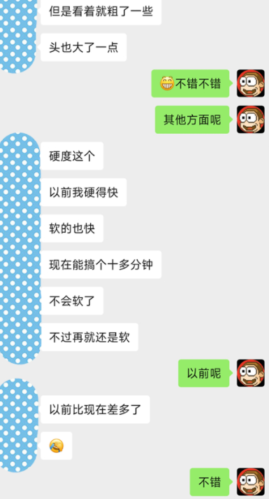 daeecc7a-5cea-4c5e-b853-2ae94a0713ff.png