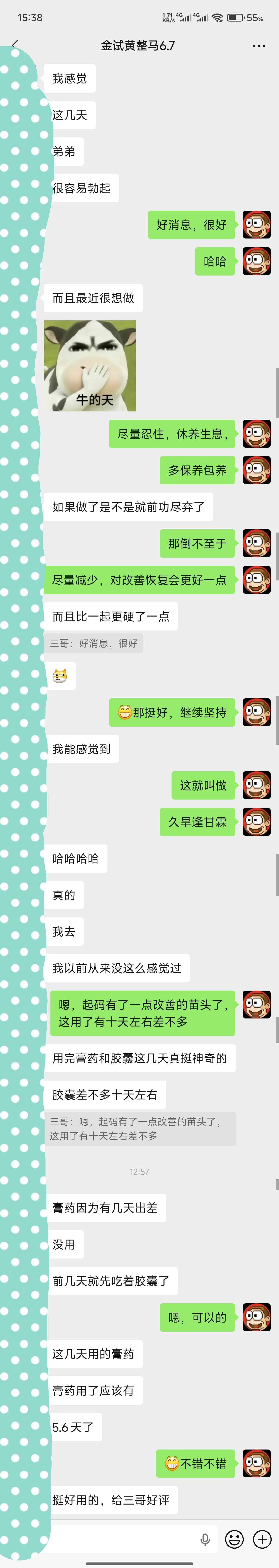 70b49a763acd46d86eeba74d18429ce4.jpg