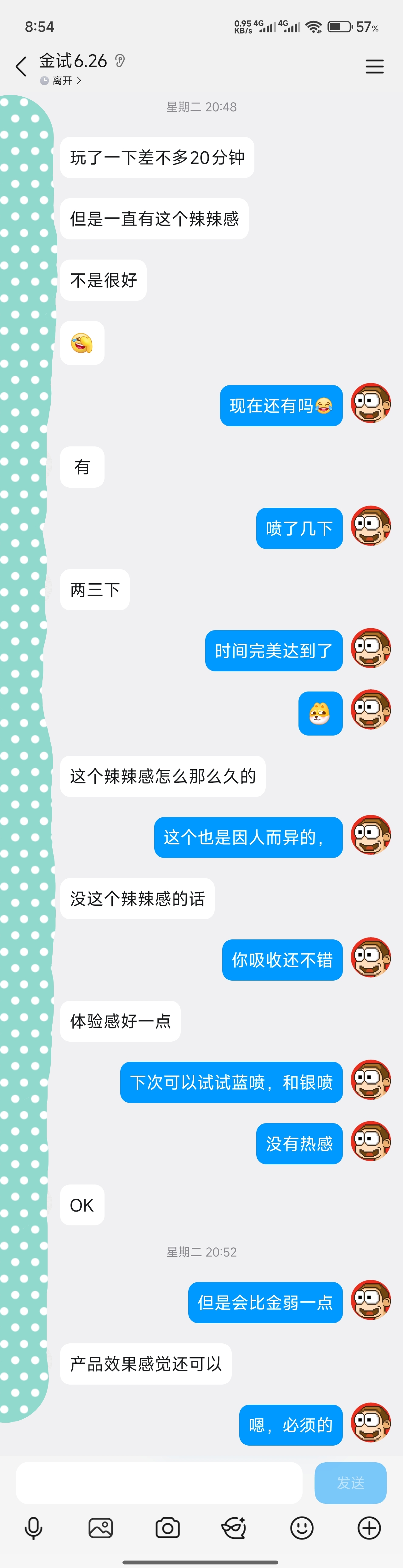 4ec28f4b62d057f491955b0a7ab3fdcb.jpg