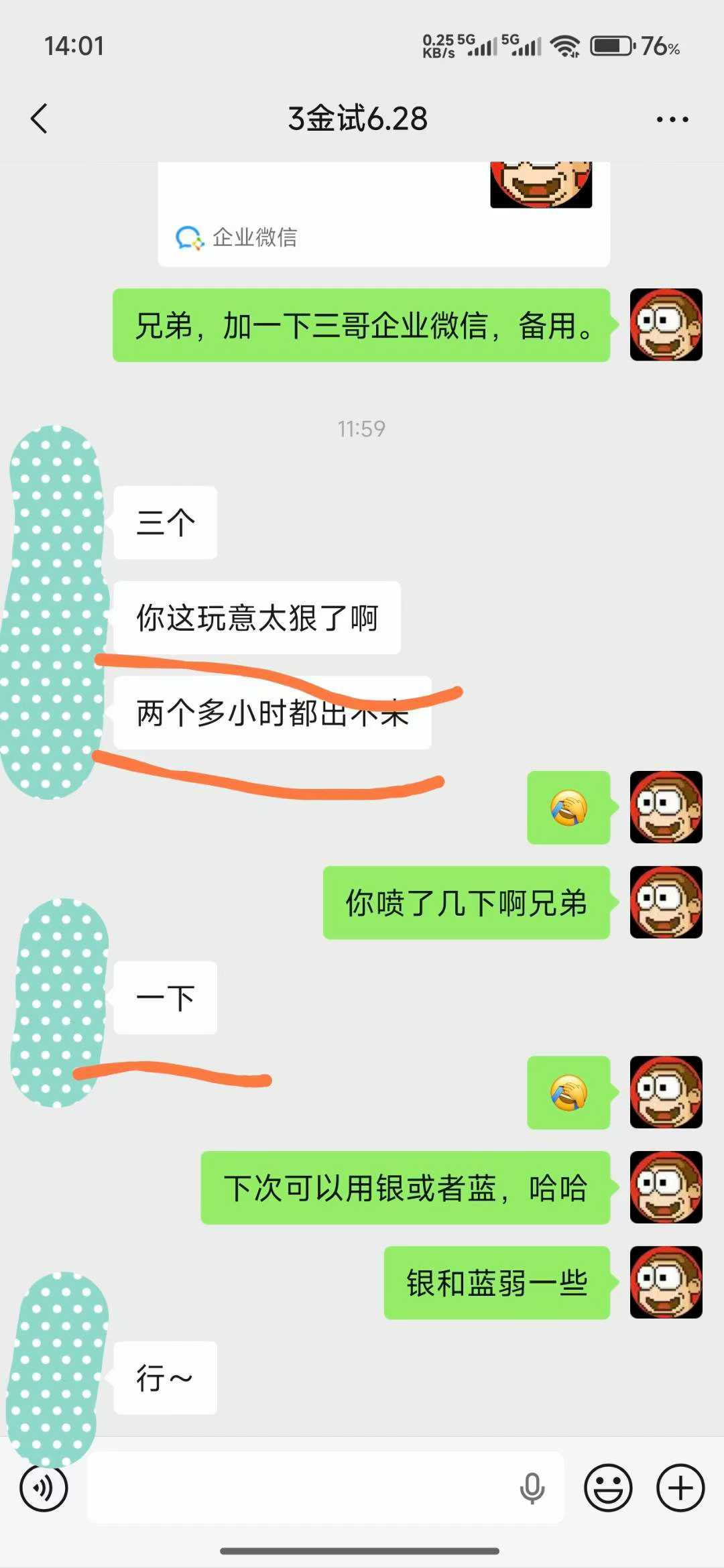 bda6bfc8e43a7682d714537fcdaf0d97.jpg