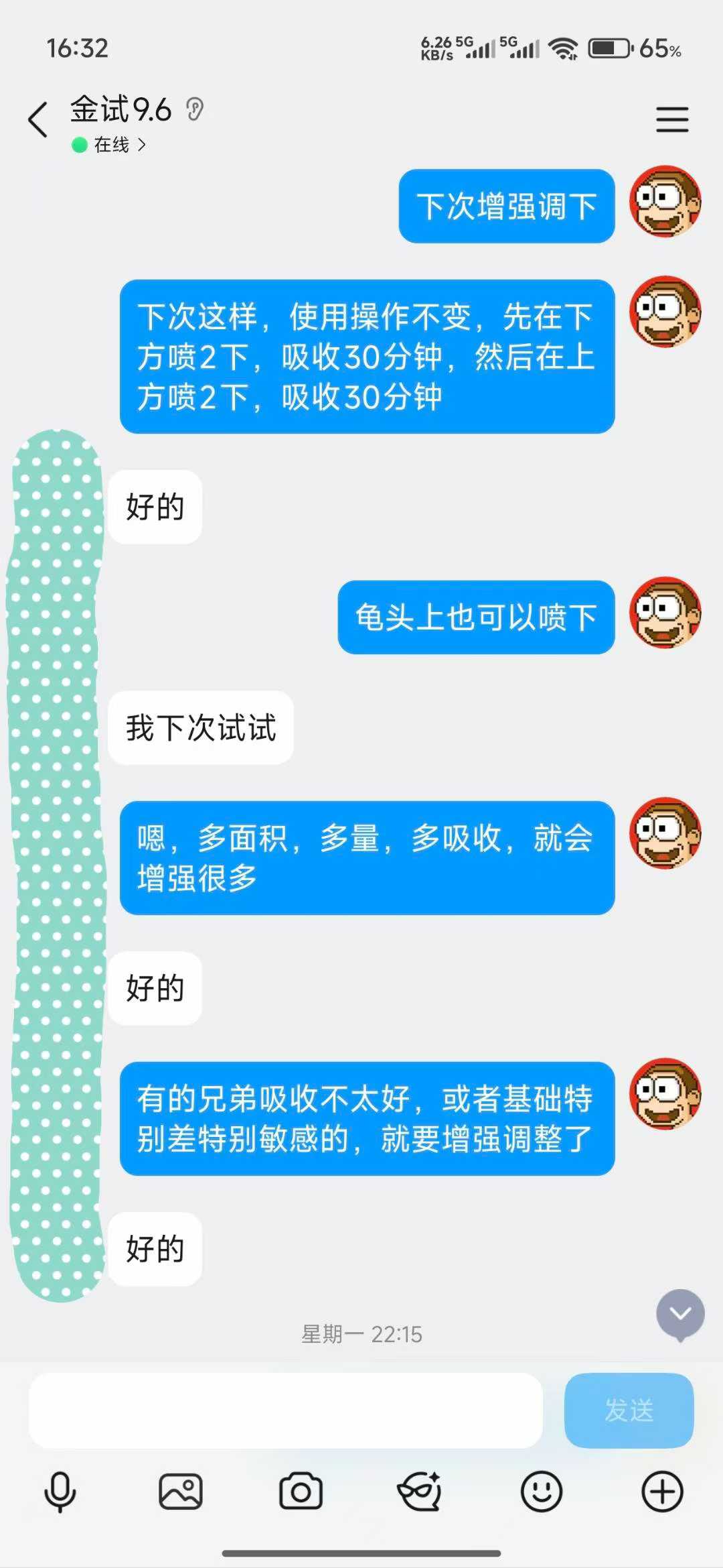 5603a8b777494bdead64c6bd3269eb87.jpg