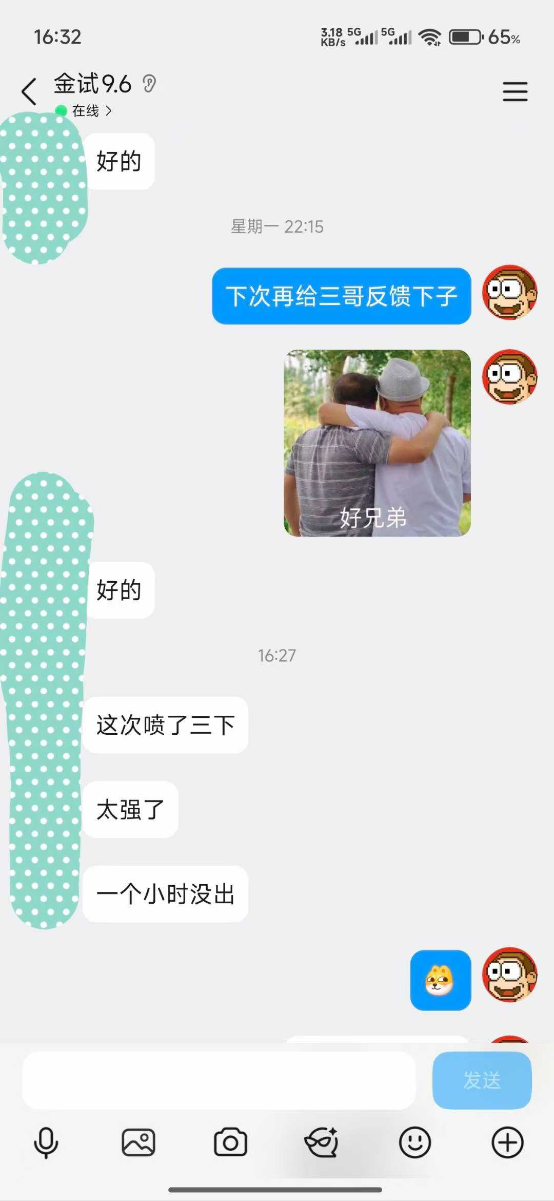 72e5928988e6b33ad976b79e6fd1c05d.jpg