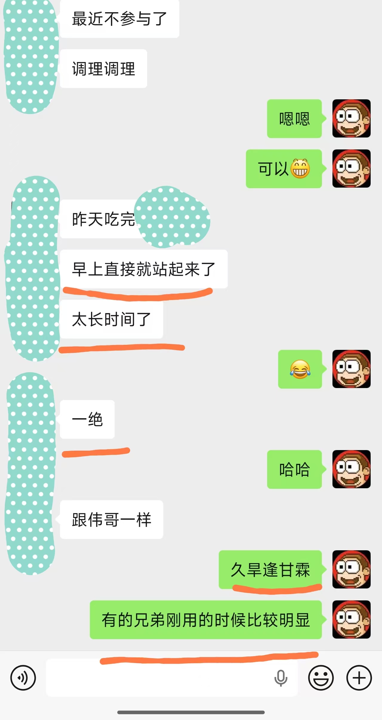 3f0095517b7a0578ae48f2ddcb9cc4af.jpg