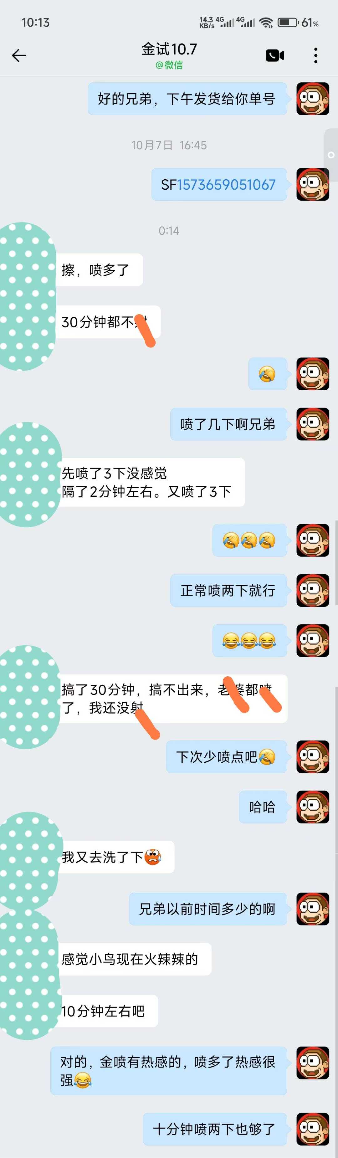5e231d05eca97ec6591ef4c3e81b60d2.jpg